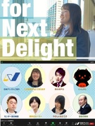 プログラマ（未経験OK）◆リモート7割／毎年昇給／年休125日／残業月10.5h以内／Web面接1回1