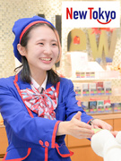 店舗運営スタッフ（未経験歓迎）◆残業月5時間程度／昇給・賞与年2回／書類選考なし＆面接1回／髪色自由1
