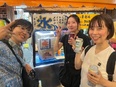 接客スタッフ◆未経験歓迎／月給30.5万円～／日祝休／時短勤務可／ネイルOK／週休3日可／設立33年3