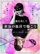ITエンジニア◆在宅率80％／案件強制ナシ／賞与年3回／副業OK／年収が200万円UP事例も！1