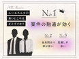 ITエンジニア◆在宅率80％／案件強制ナシ／賞与年3回／副業OK／年収が200万円UP事例も！2