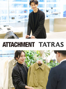 販売スタッフ◆『ATTACHMENT』『TATRAS』/年休123日/残業月10h/賞与実績6カ月分1