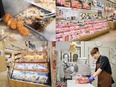 精肉店の販売スタッフ◆失恋休暇やプロポーズ休暇などユニークな制度あり／お肉をお得に食べられる社割も！3