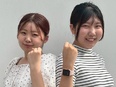 SNSマーケティング◆未経験歓迎／野心を叶える場所／代表から学ぶ／1年目からキャリアアップ可／残業無2