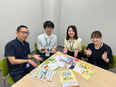 福祉職（正規職員）◆転居を伴う転勤なし／完全週休二日制／昨年度の賞与支給実績は4.65ヶ月分3