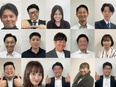 サポート事務（ソフト導入の支援を担当）◆未経験歓迎／年休125日／昨年度賞与4.5ヶ月分2