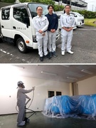 衛生管理（未経験歓迎）◆年休124日／賞与実績4ヶ月分／フレックスタイム制／設立80年／家族手当あり1