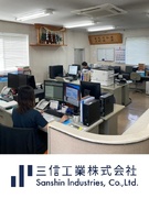 事務（未経験歓迎）◆年間休日124日／17時退勤／創業75年の安定企業／賞与昨年度最大5ヶ月分支給1