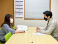 学会事務スタッフ（未経験歓迎）◆残業月平均20h／フレックス制／土日祝休／年休126日／テレワーク可2