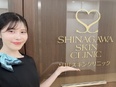美容受付スタッフ（未経験歓迎）◆月給31万円可／最大年休130日／定時退社／社割50％／Web面接可2