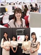 美容外科のコールセンタースタッフ◆年休130日／月収30万円以上可／残業ほぼなし／施術割引あり！	1