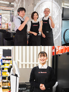 スーパーの店舗スタッフ（未経験歓迎）◆月給28万円～／決算賞与有／完休2日／家族手当／午後シフト固定1