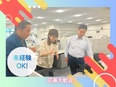 ビルメンテナンス（未経験歓迎）◆点検だけじゃない、管理・提案まで担う仕事／土日祝休・年休125日2