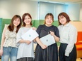Webマーケター◆土日祝休み／服装・髪・ネイル・ピアス自由／1回の昇給で月給40万円UPの実績あり3