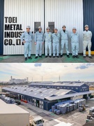 製造スタッフ（未経験歓迎）◆世界シェアトップクラス／賞与最大4.5ヶ月／資格支援有／年休130日可1