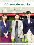 ITエンジニア◆前給保証／年休135日／平均残業月7h／希望者のリモート率90％以上／副業OK1
