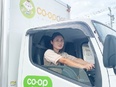 生協の商品お届けスタッフ◆未経験歓迎／普通免許で応募可／月給28.9万円～／土日休み／残業なしも可能3
