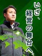 セールスマネージャー◆店長確約／年収1000万円～可／入社祝金50万円／残業月14.5h／家賃補助有1