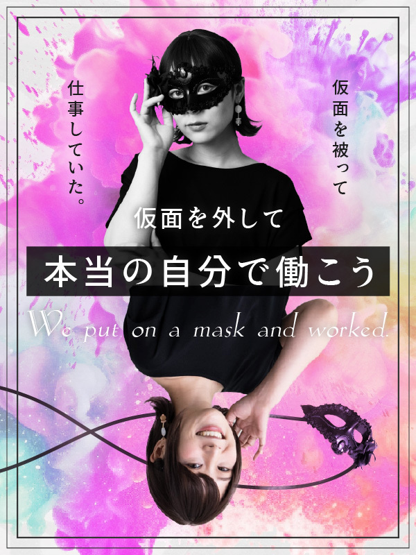 ITエンジニア◆在宅8割／案件強制ナシ／AI案件多数／賞与年3回／年収200万UP事例有／副業可イメージ1