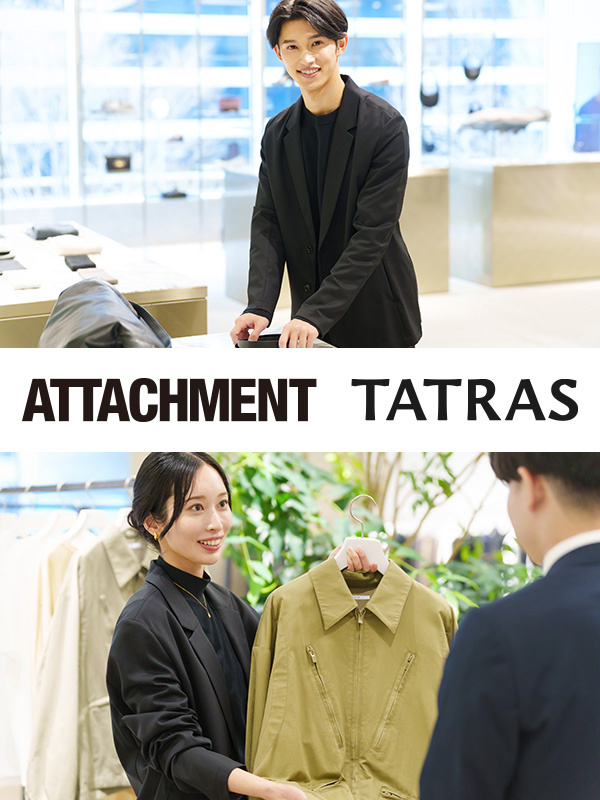 販売スタッフ◆『ATTACHMENT』『TATRAS』／年休123日／残業月10h／賞与実績6カ月分イメージ1