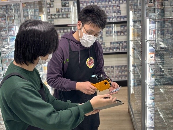 転職・求人情報イメージ2