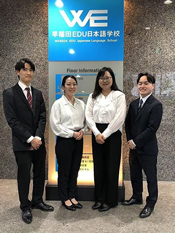 日本語学校の教務事務スタッフ◆未経験可／年休127日／土日祝休み／残業月平均10時間以下／引越手当有イメージ1