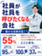 機電エンジニア◆直近1年の定着率100%／カスタマイズ研修有／完全週休2日／年収UP例多数／転勤ナシ