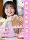 食品業界の事務(食品メーカーなど)◆飲料・お菓子の有名企業など/定時退社可/うれしい社員食堂も!