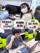 引越し見積りサービスの内勤営業（未経験歓迎）◆六本木駅からスグ／服装・髪色自由／完休3日も選べる1
