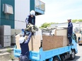 リサイクル資材のドライバー◆平均月収53万円／1年目年収600万円可／長距離運転無／普通免許でOK3