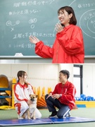 動物専門学校の先生◆教員免許不要／年間休日131日／土日祝休み／年2回8～9連休／賞与4ヶ月分1