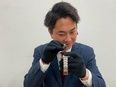 買取スタッフ（店長候補）◆未経験でも月給32.5万円～／入社祝い金5万円／完休2日制／残業10h以下2