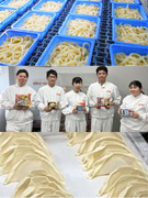 冷凍食品の製造スタッフ（未経験歓迎）◆JTのグループ企業／転勤なし／賞与3.97ヶ月分／定期昇給1