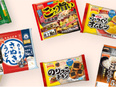 冷凍食品の製造スタッフ（未経験歓迎）◆JTのグループ企業／転勤なし／賞与3.97ヶ月分／定期昇給2