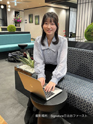 人事総務（バックオフィス業務を幅広くお任せ）◆リモート可／土日祝休み／年休125日／残業ほぼなし1