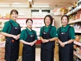 お酒の販売◆賞与実績4ヶ月分／住宅手当／完休2日／社員半数が10年超定着／ソムリエなど資格取得を応援2