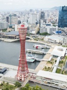 神戸市職員（土木・建築・総合設備等）◆三宮の開発やまちづくりも／歴史を継承しながら行政の改革をリード1