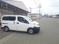 法人営業◆完休2日／土日休み／PCなどの回収やデータ消去・リユース販売／企業や官公庁からも信頼3