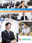 ルート営業(法人向け)◆第二新卒の社員多数/研修制度が充実/土日祝休み/昨年度賞与6ヶ月分1