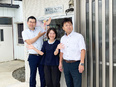保険の提案営業◆未経験歓迎／既存顧客のフォローが中心／U・Iターン支援／年休127日／個人ノルマなし3
