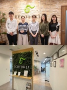 事務スタッフ（未経験歓迎）◆半期に1回必ず昇給／完休2日制／年休125日～／残業15h程／引越手当有1