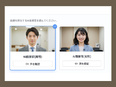 事務スタッフ◆書類選考通過率95％／教育・サポート体制充実／残業1日10分ほど／ネイルOK・服装自由3