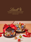 『リンツ』のチョコレート販売スタッフ◆オープニングあり／残業月10h以下／実働7.5ｈ／Web面接可1