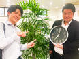 不動産の仕入れ営業（未経験歓迎）◆2年目で年収1000万円以上可／基本定時退社／8期連続売上アップ！2