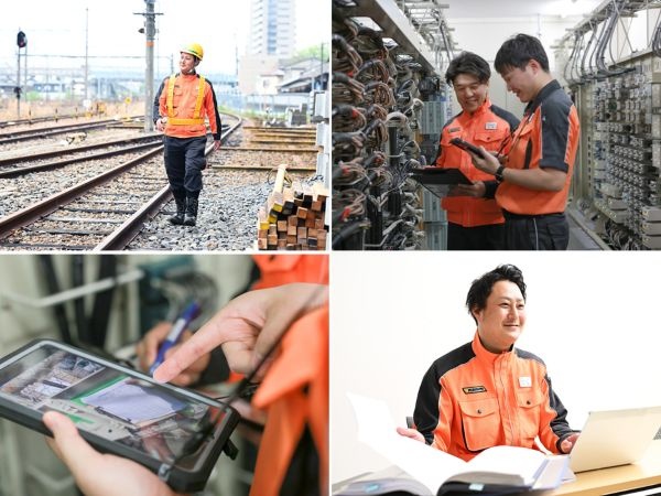 転職・求人情報イメージ2