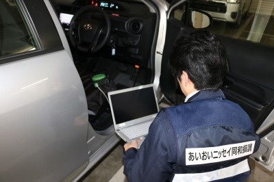 転職・求人情報イメージ2