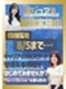 管理系事務職◆志望動機なしでOK／月収40万円も可！土日祝休＆年休120日＋9連休年3回で人生充実！