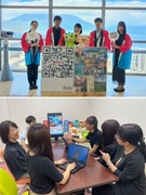 観光企画分析アドバイザー◆観光に関するデータ活用を提案／副業・兼業募集／基本フルリモート／週1回勤務1