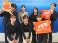 ツアーコンダクター（日帰りバスツアーの添乗）◆年間休日125日／GW・夏休み・冬休み最大9連休あり3
