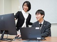 税理士アシスタント（未経験歓迎）◆年休122日／住宅手当あり／資格取得・研修受講などの費用補助！3